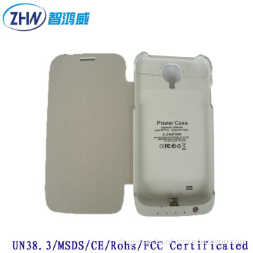 Backup Battery Case with Leather Cover for Samsung S4